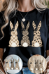 Neutral Bunnies Graphic Tee