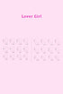 SO PINK BEAUTY Press On Nails 2 Packs - LISA MARIE BOUTIQUE - Lover Girl - One Size -