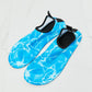MMshoes On The Shore Water Shoes in Sky Blue